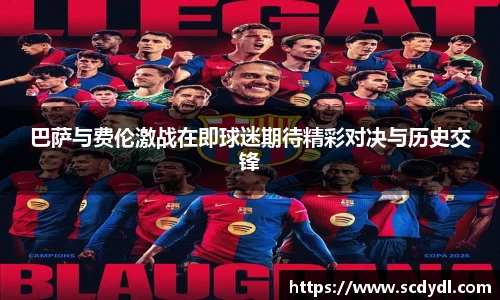 星空体育平台app